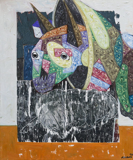 Onay Akbaş — 2017 · KOPEGIN RUYASI